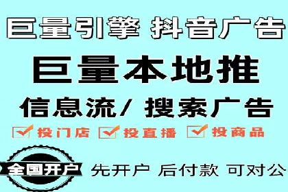 高返点开户攻略：教你轻松赚取额外收益
